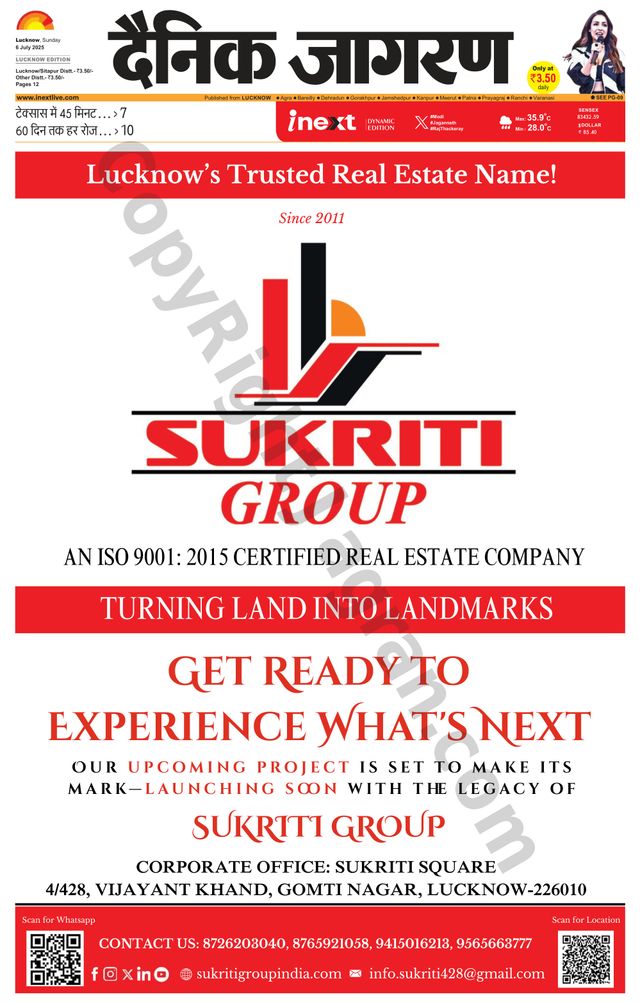 iNextLive Lucknow