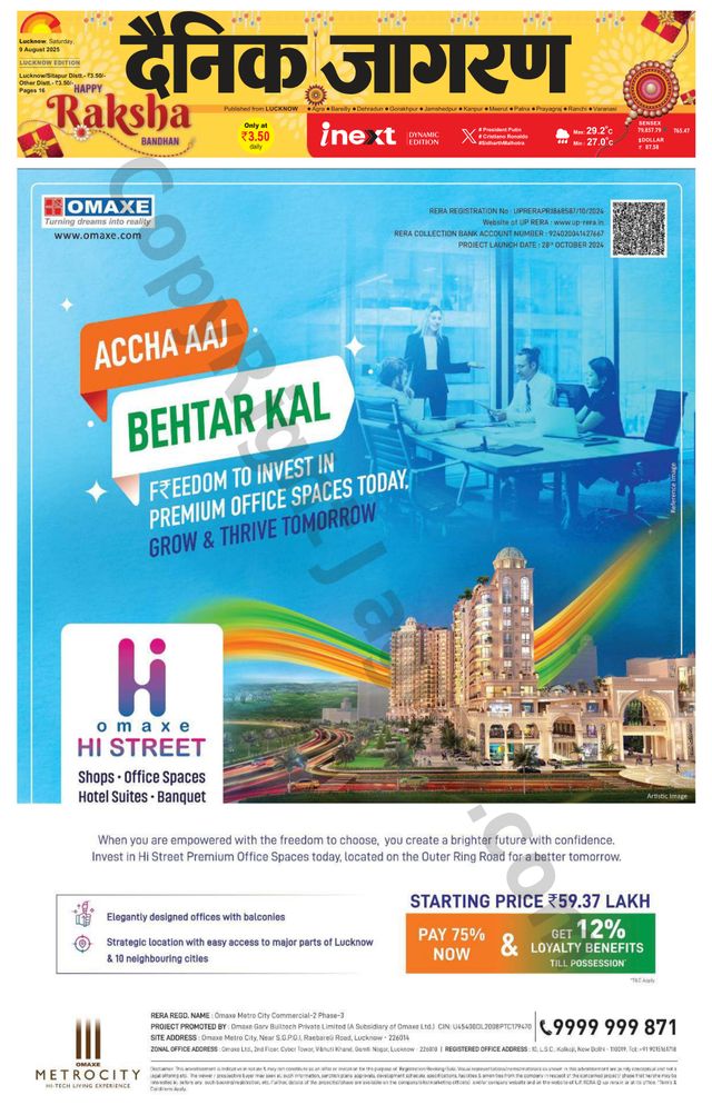 iNextLive Lucknow