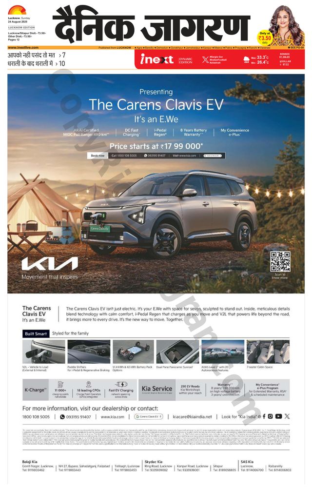 Gå ubegrenset med Magzter GOLD