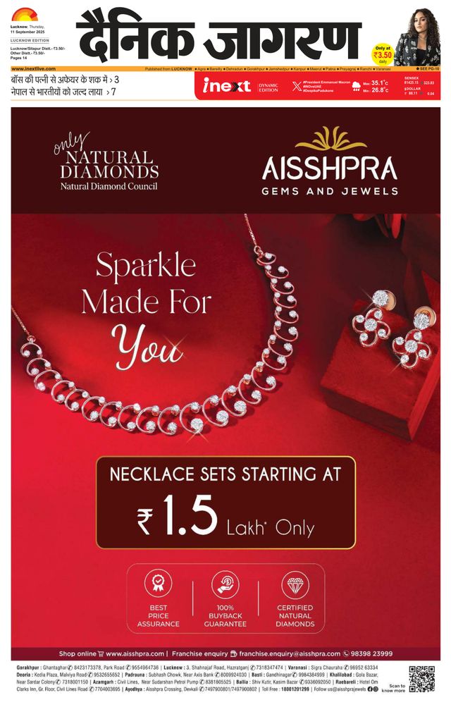 Gå ubegrenset med Magzter GOLD