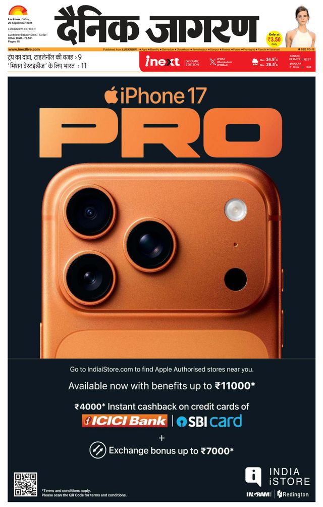 Gå ubegrenset med Magzter GOLD