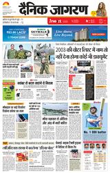 iNextLive Lucknow - October 30, 2025 October 30, 2025