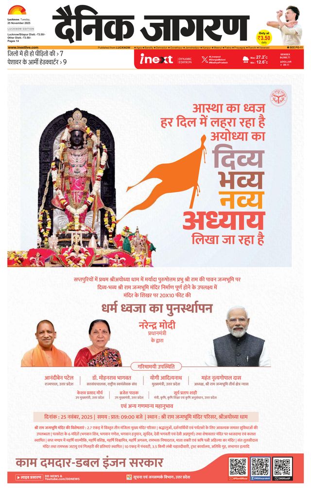 Magzter GOLD ile Sınırsız Olun