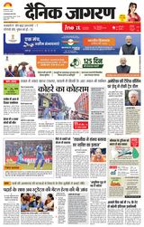 iNextLive Lucknow