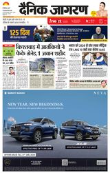 iNextLive Lucknow