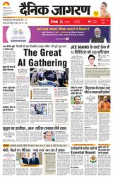 iNextLive Lucknow