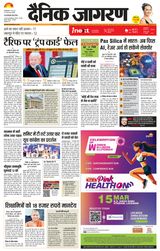 iNextLive Lucknow