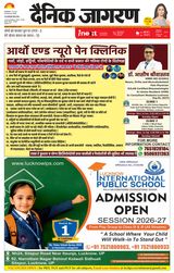 iNextLive Lucknow