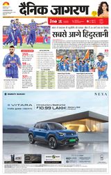 iNextLive Lucknow