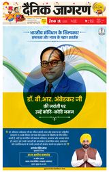 iNextLive Lucknow
