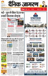 iNextLive Lucknow