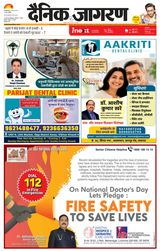 iNextLive Lucknow
