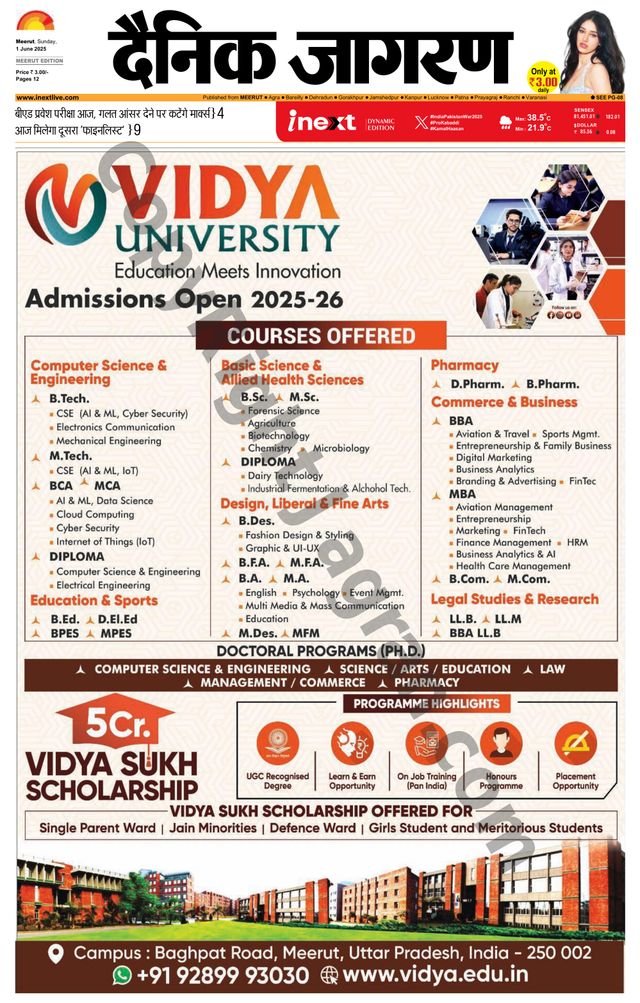 iNextLive Meerut