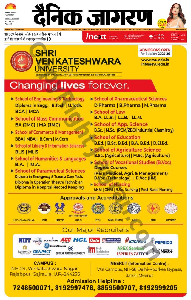iNextLive Meerut
