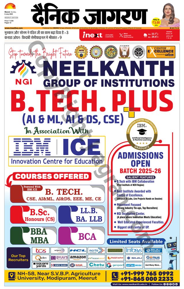 iNextLive Meerut
