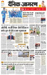 February 07, 2026