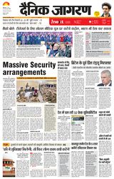 iNextLive Meerut