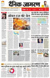 iNextLive Meerut