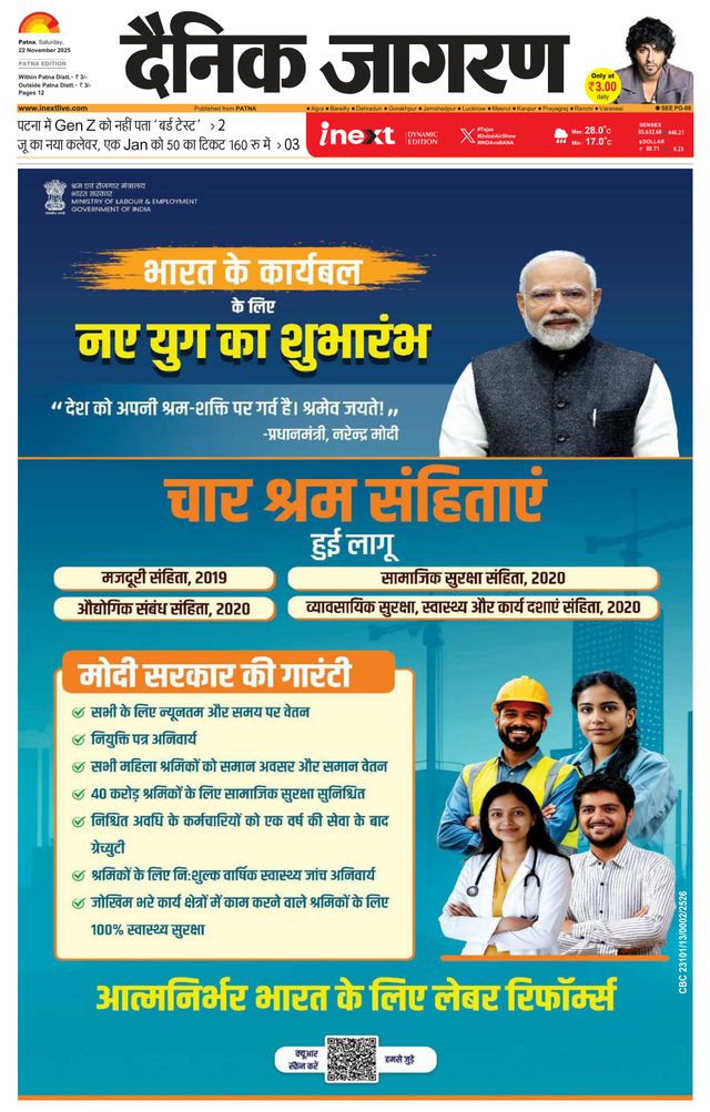 मैगज़्टर गोल्ड के साथ असीमित हो जाओ