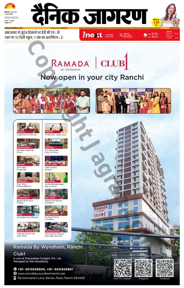 iNextLive Ranchi