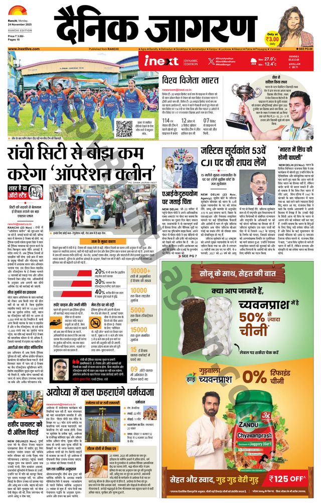 मैगज़्टर गोल्ड के साथ असीमित हो जाओ