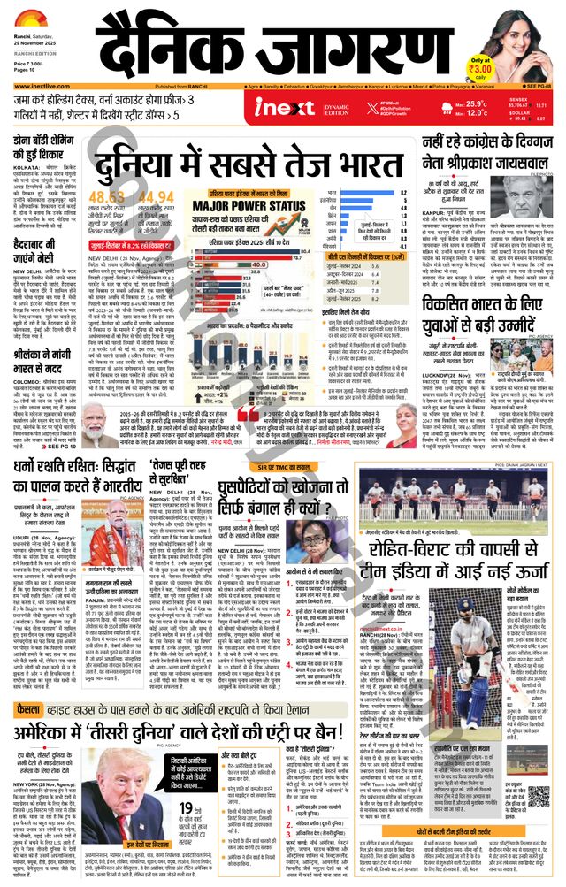 استمتع بـUnlimited مع Magzter GOLD