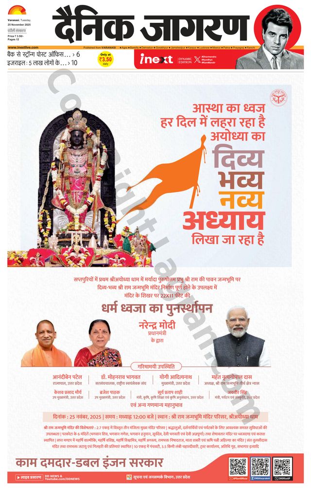 Mit Magzter GOLD unbegrenztes Potenzial nutzen