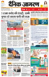 May 18, 2026