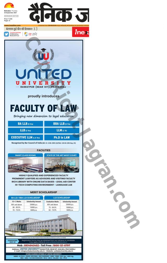 iNextLive Dehradun