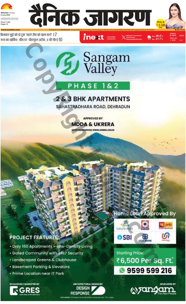 iNextLive Dehradun