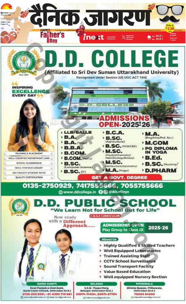 iNextLive Dehradun