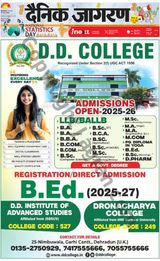 iNextLive Dehradun