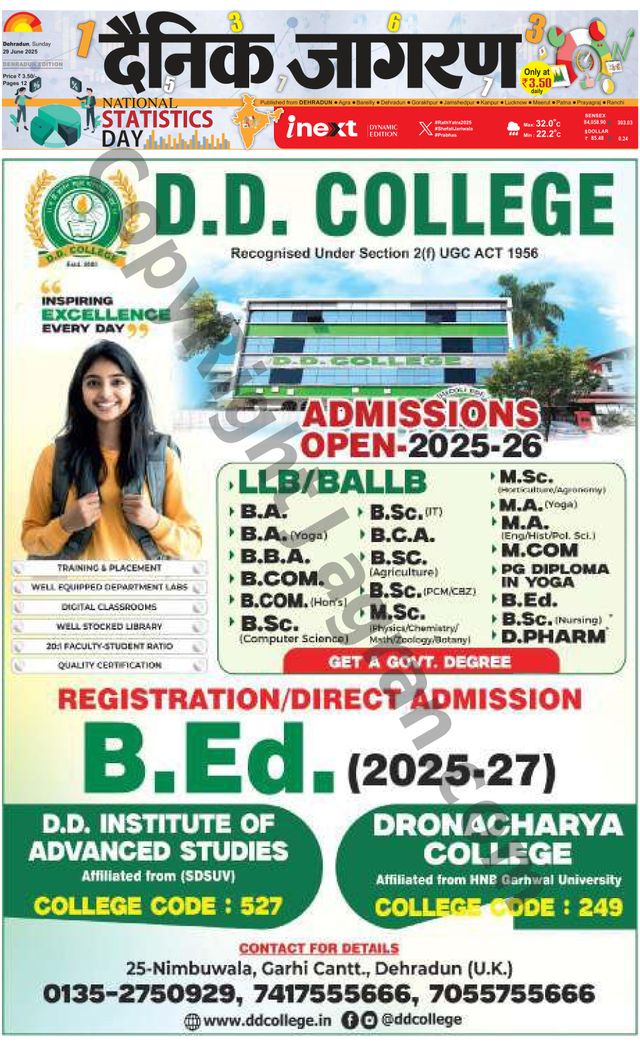 iNextLive Dehradun