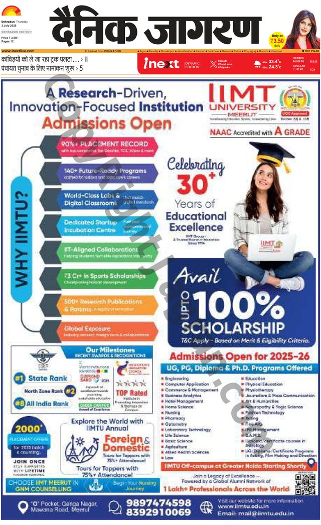 iNextLive Dehradun