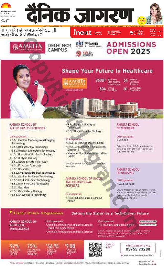 iNextLive Dehradun