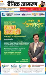 November 08, 2025