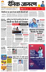 iNextLive Dehradun
