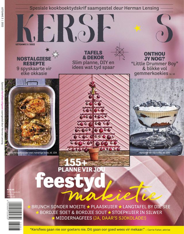 Kersfees