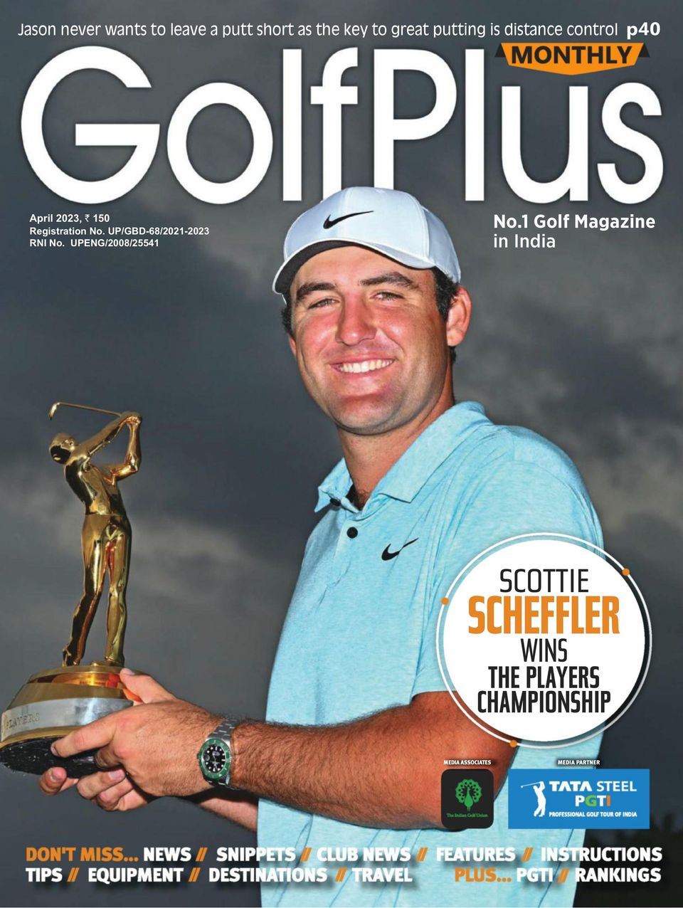 Wyndham Golf Jordan Spieth Wyndham Championship Pebble Beach With