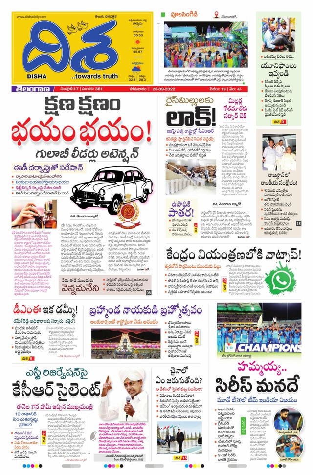 Gå ubegrenset med Magzter GOLD