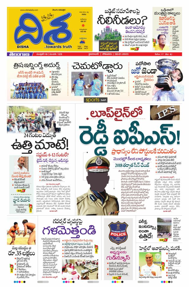 Gå ubegrenset med Magzter GOLD