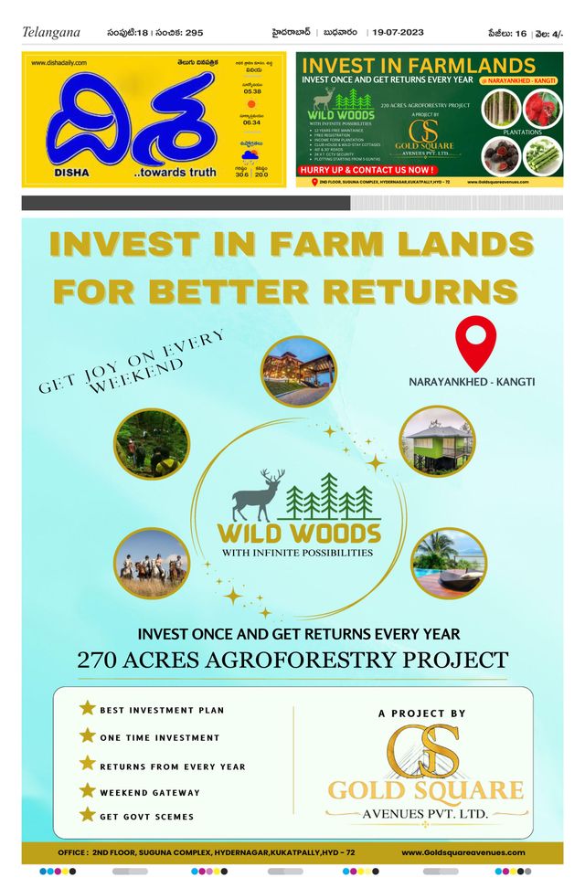 Gå ubegrenset med Magzter GOLD