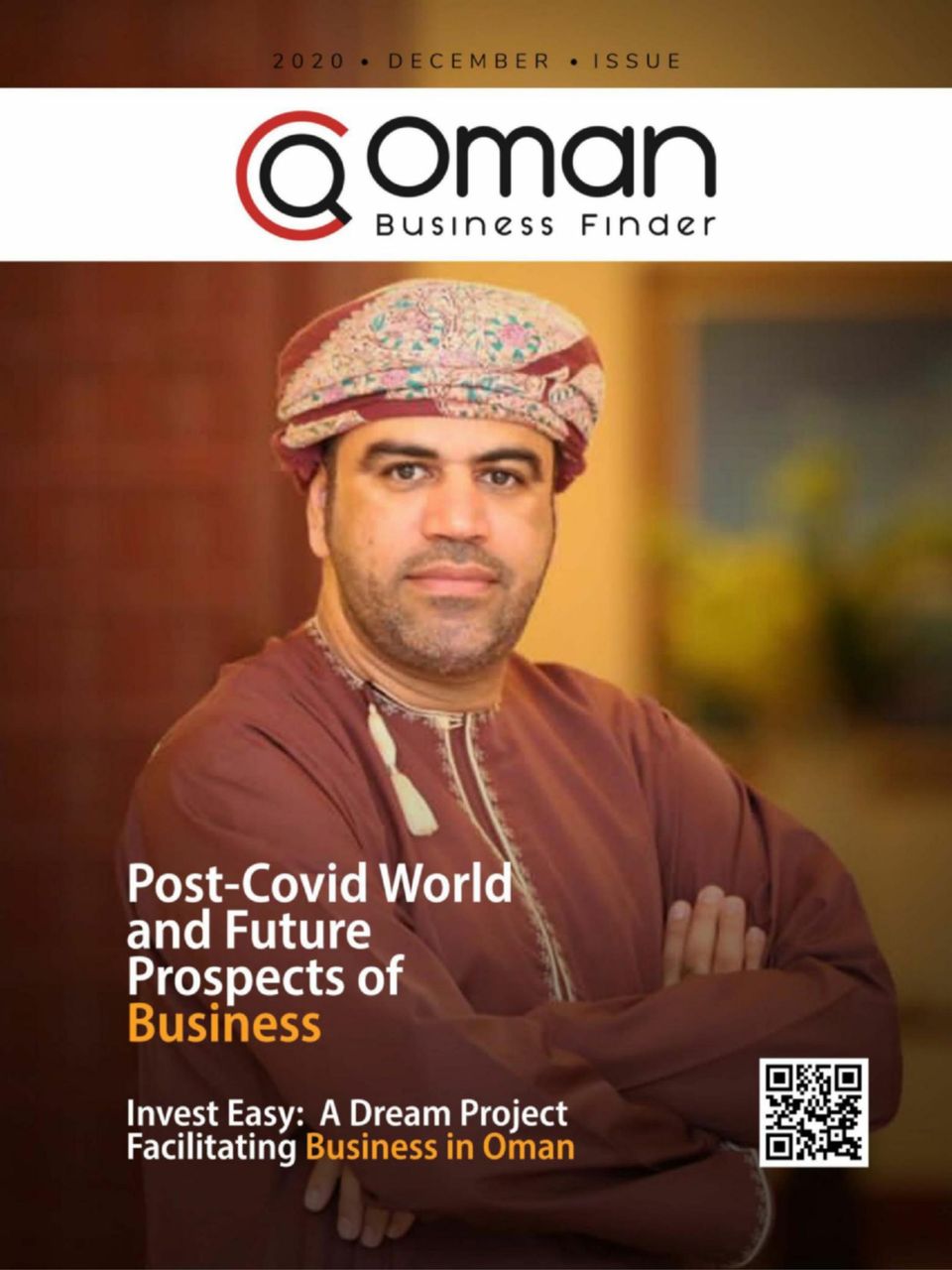Oman Business Finder Magazine Get your Digital Subscription
