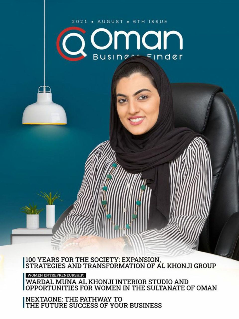 Oman Business Finder Magazine Get your Digital Subscription