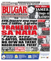 Bulgar Newspaper/Tabloid  Cover - May 05, 2025 Edition