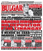 Bulgar Newspaper/Tabloid  Cover - May 07, 2025 Edition
