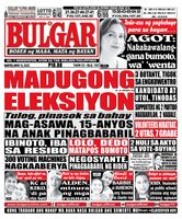 Bulgar Newspaper/Tabloid  Cover - May 13, 2025 Edition