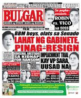 Bulgar Newspaper/Tabloid  Cover - May 23, 2025 Edition