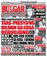 Bulgar Newspaper/Tabloid  Cover - May 28, 2025 Edition