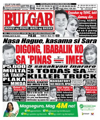 Bulgar Newspaper/Tabloid  Cover - May 30, 2025 Edition